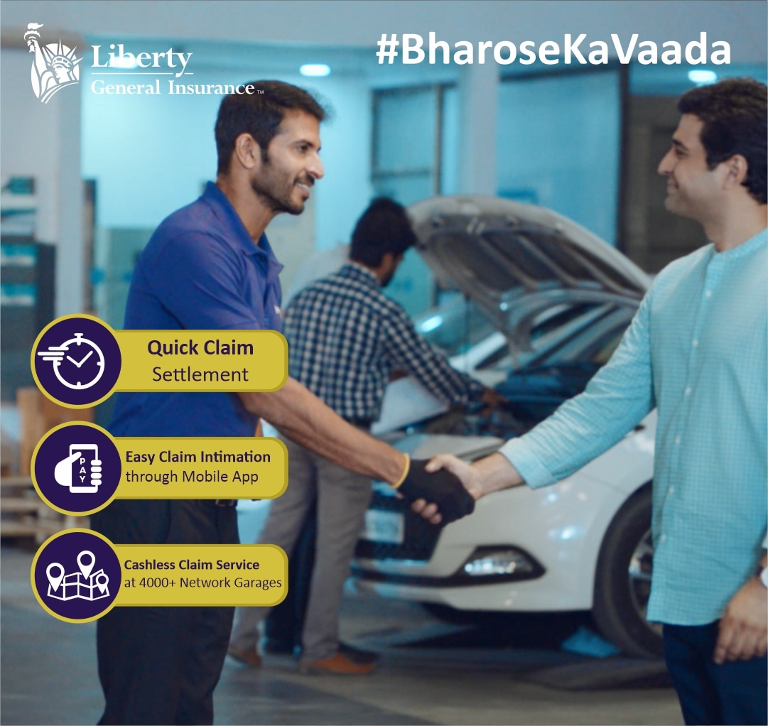 Liberty General Insurance Buy/Renew Private Car Insurance